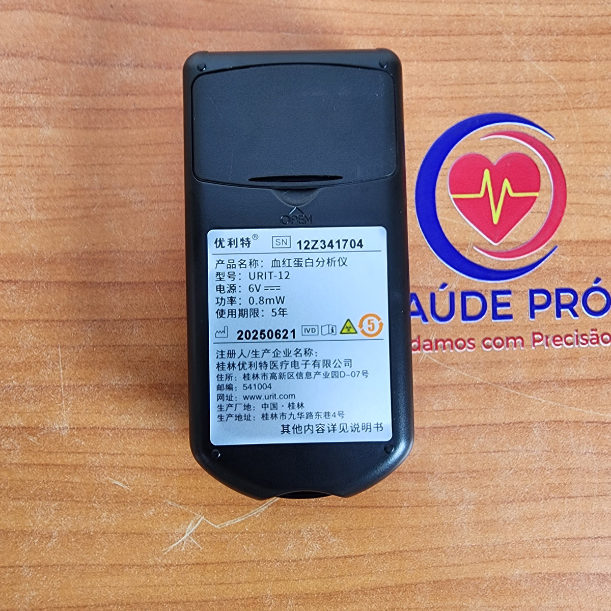 Analisador Hemoglobina URIT-12 | 10s | 13μl | 4-24 g/dL | 10un