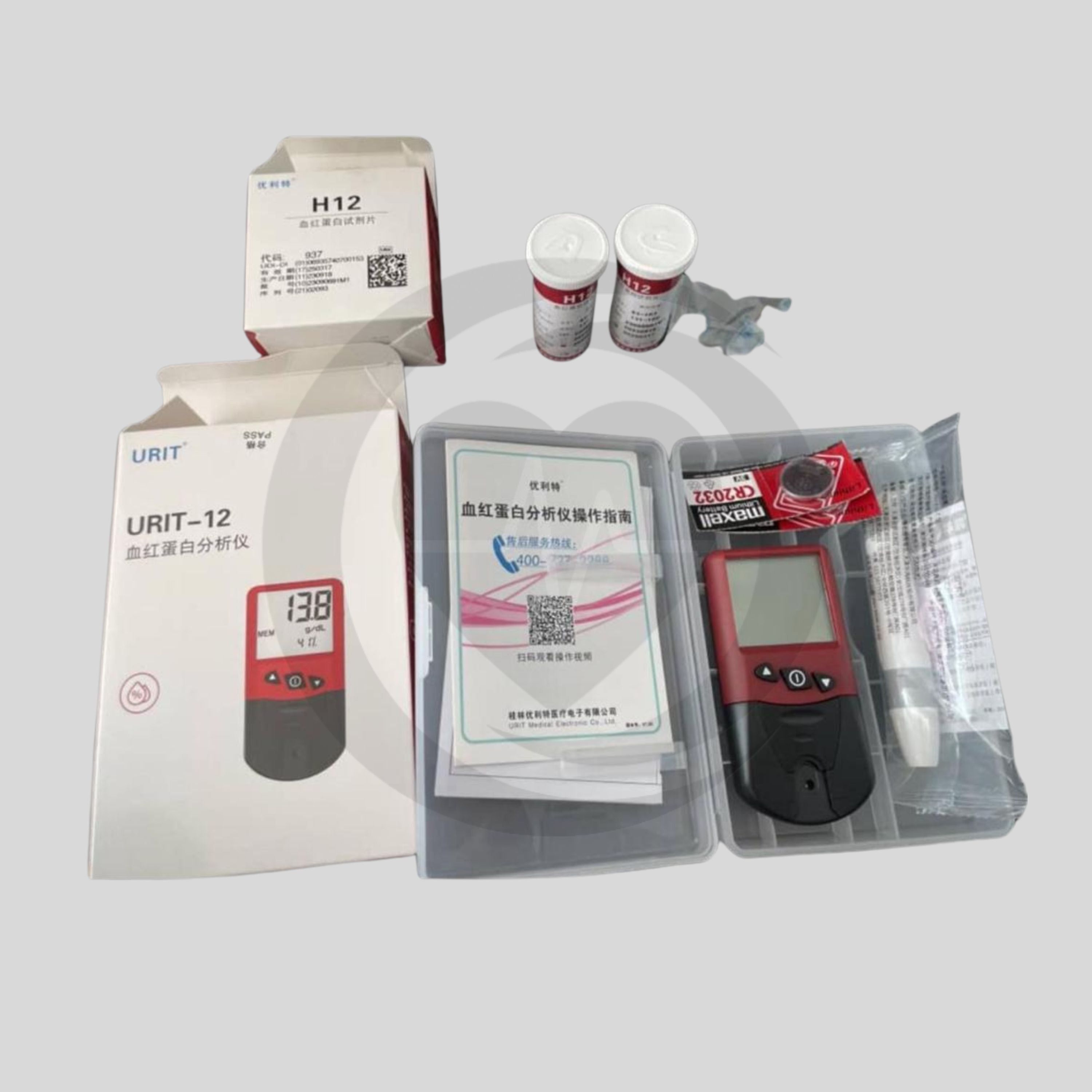 Medidor de Hemoglobina URIT-12